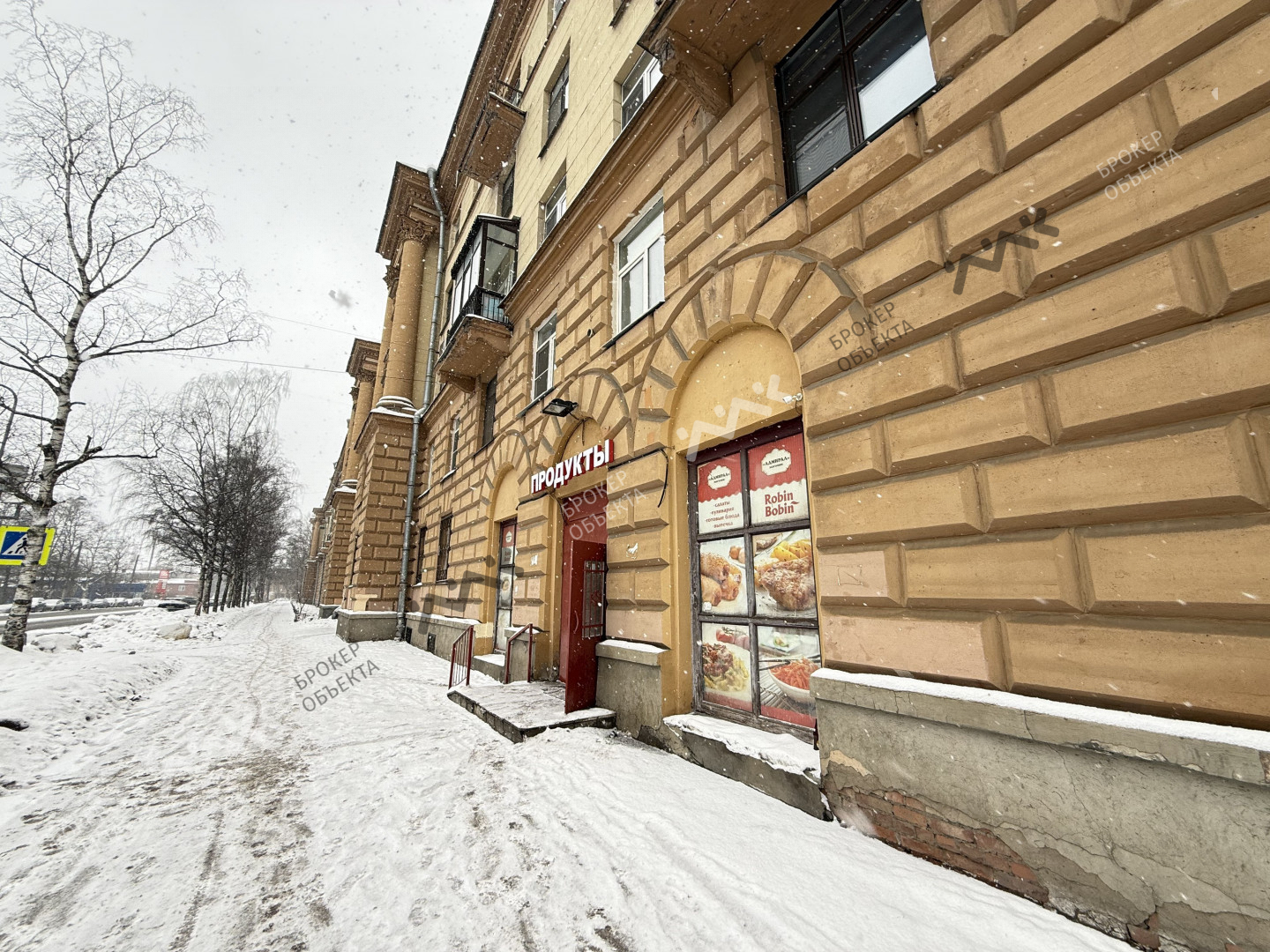 Фото объекта