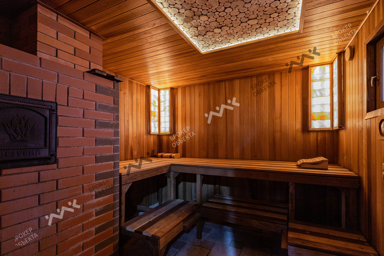 Фото объекта