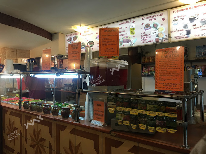 Фото объекта