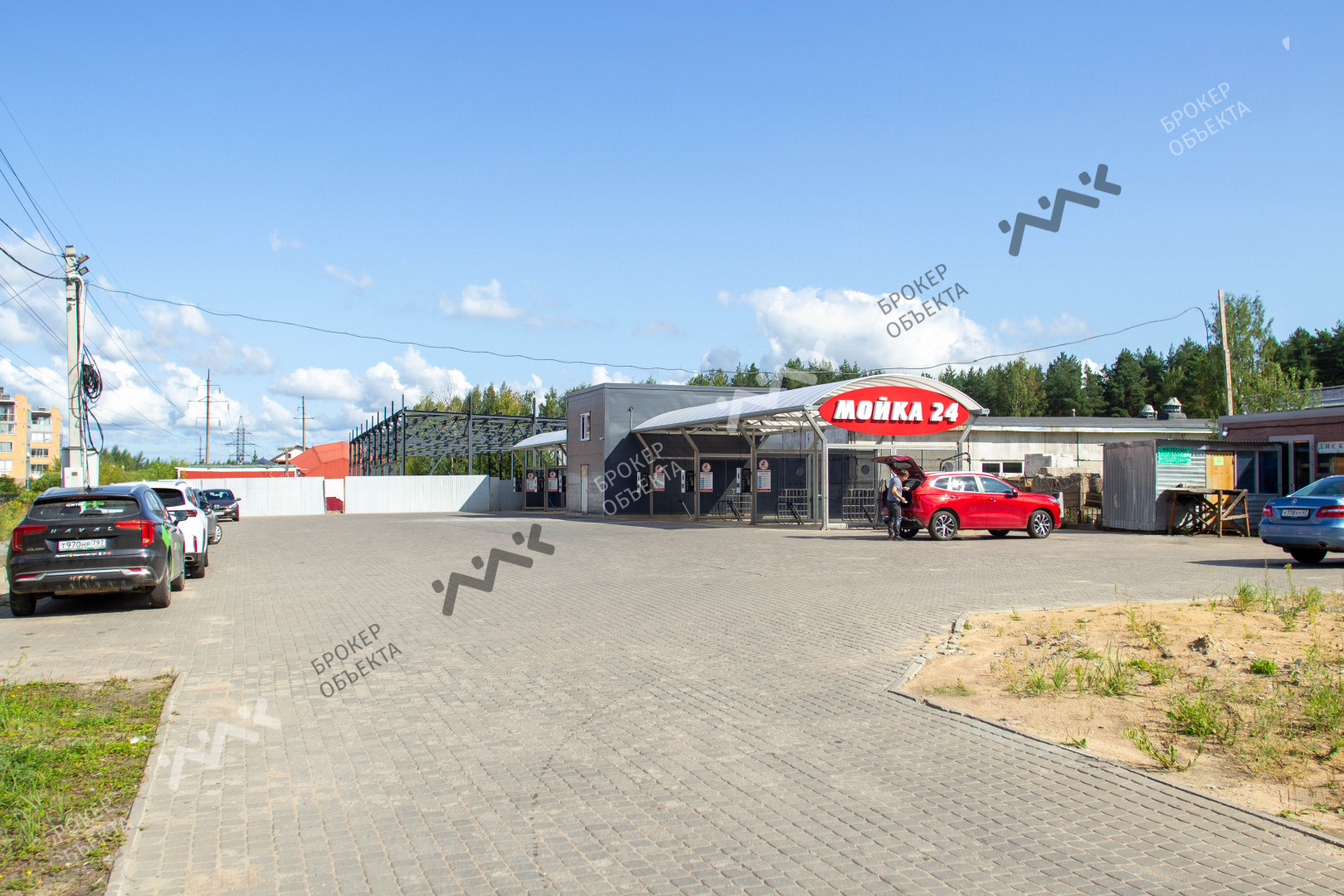 Фото объекта