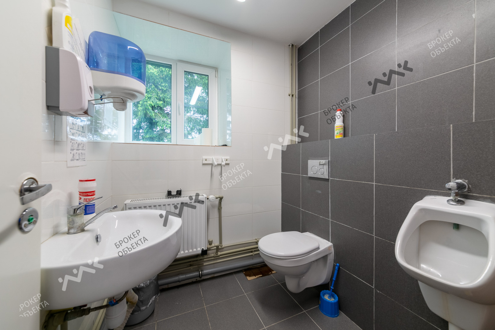 Фото объекта