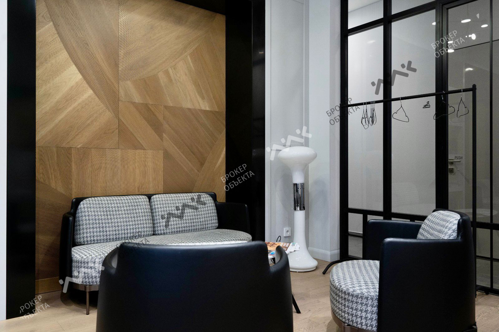 Фото объекта