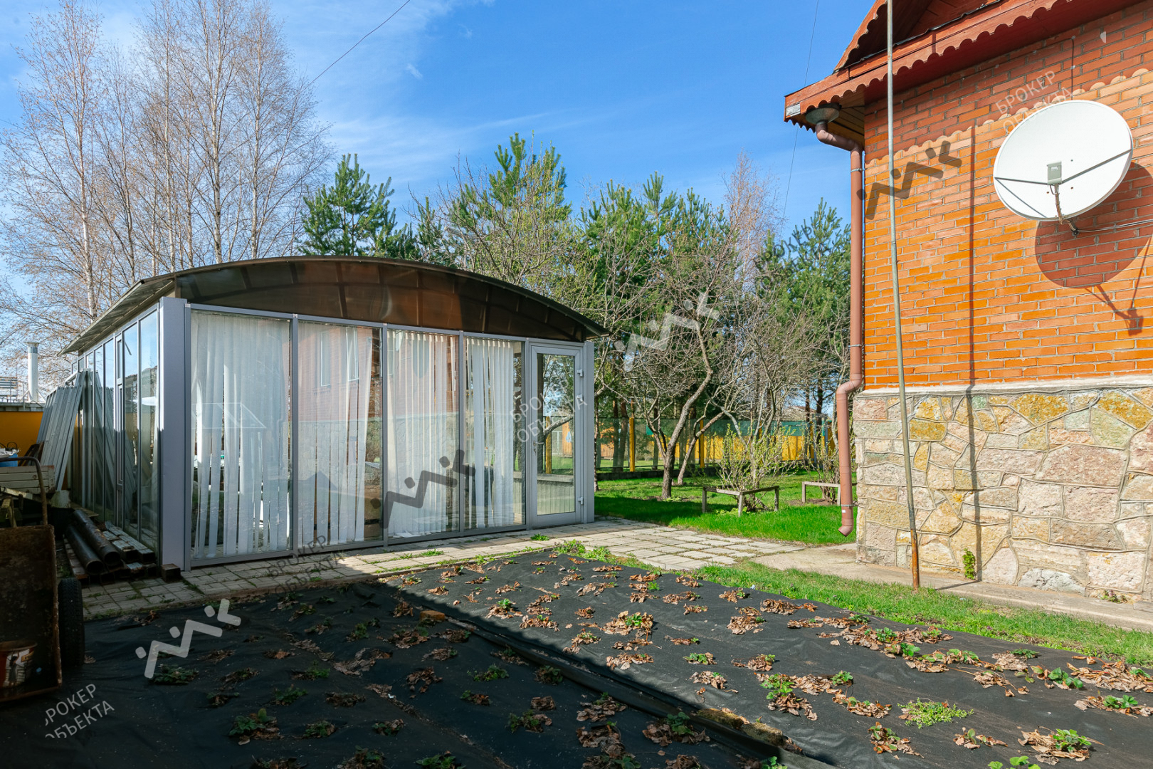 Фото объекта