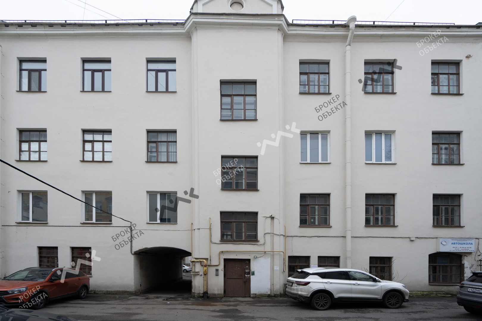 Фото объекта