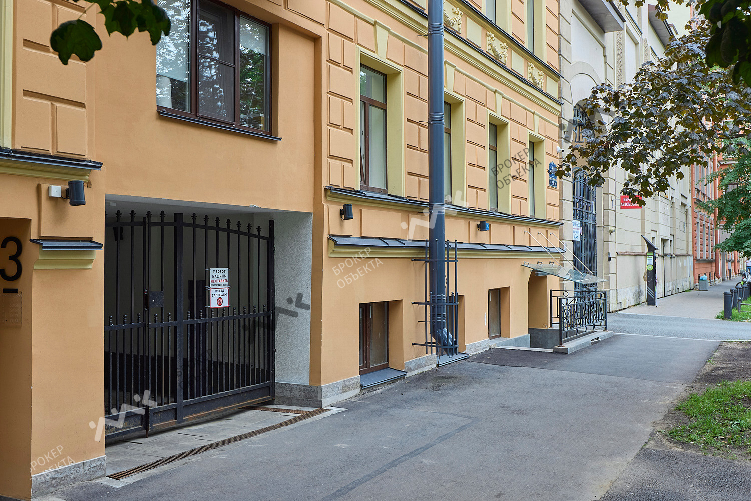 Фото объекта