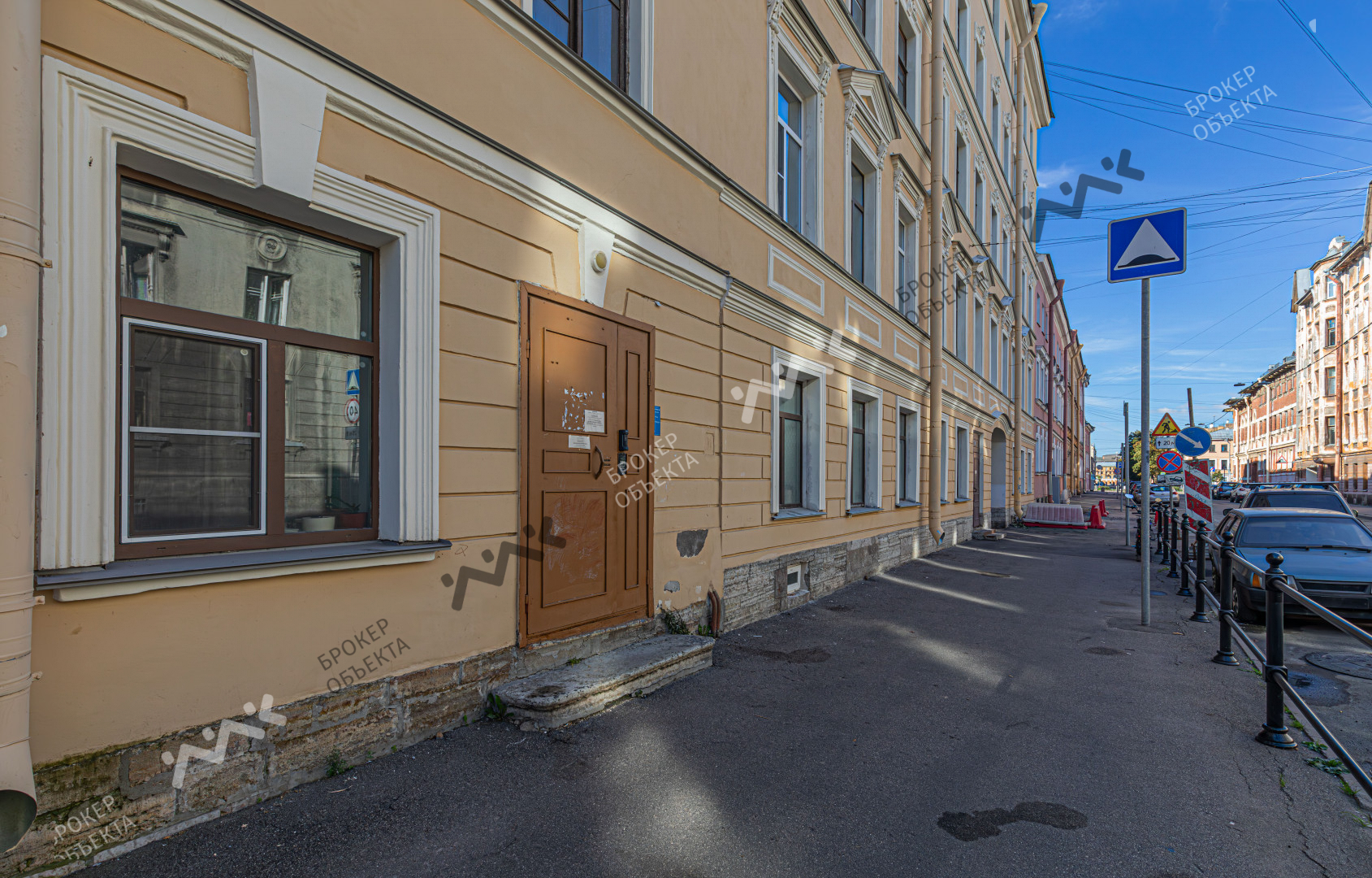 Фото объекта