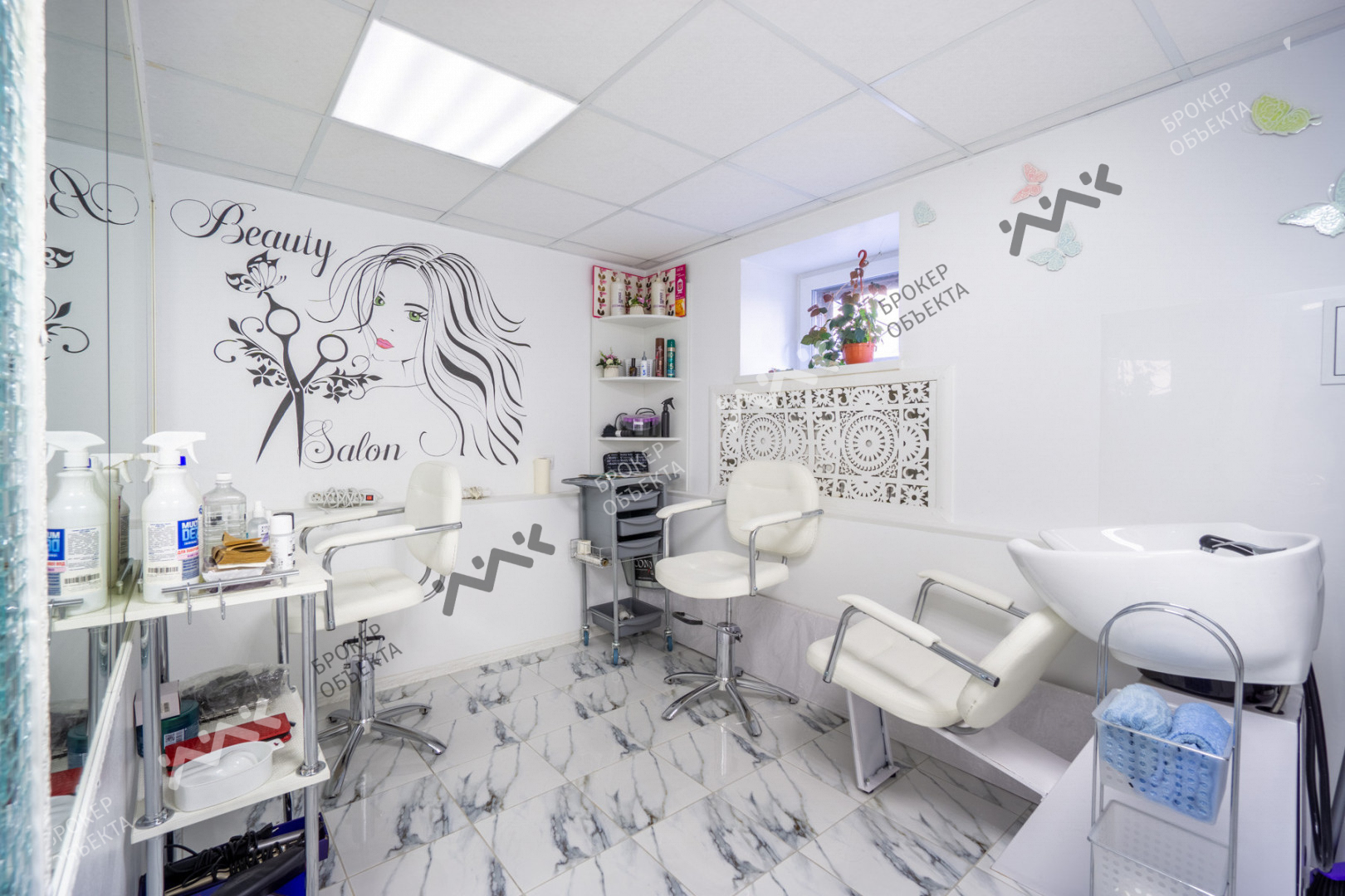 Фото объекта