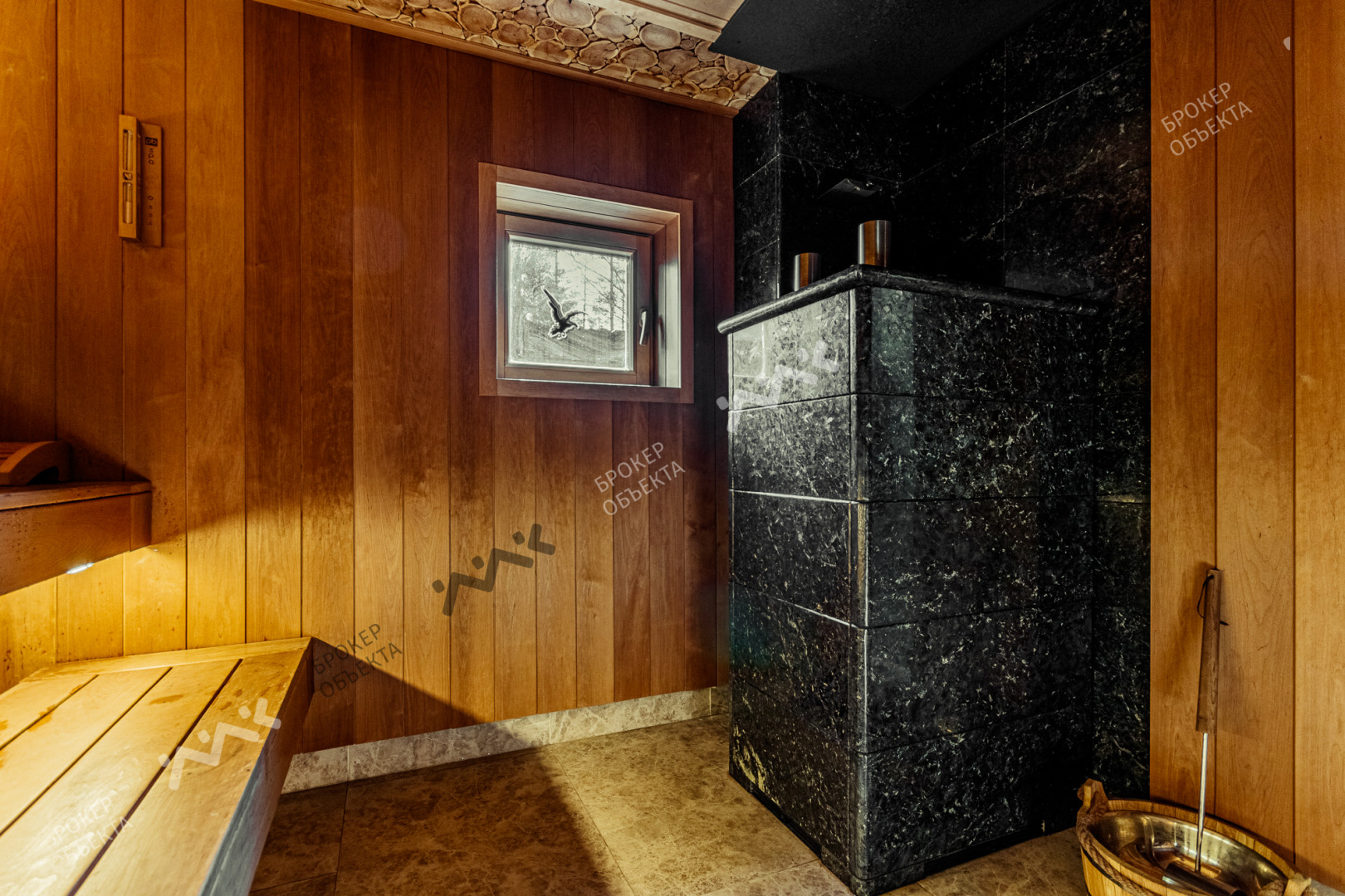 Фото объекта