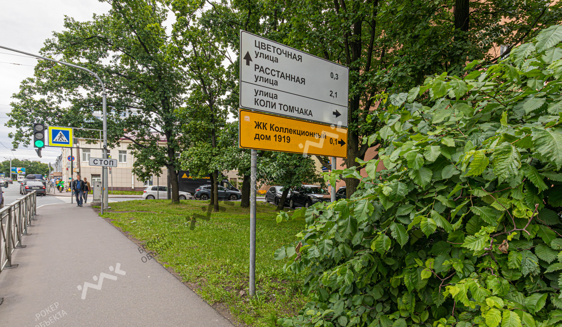 Фото объекта