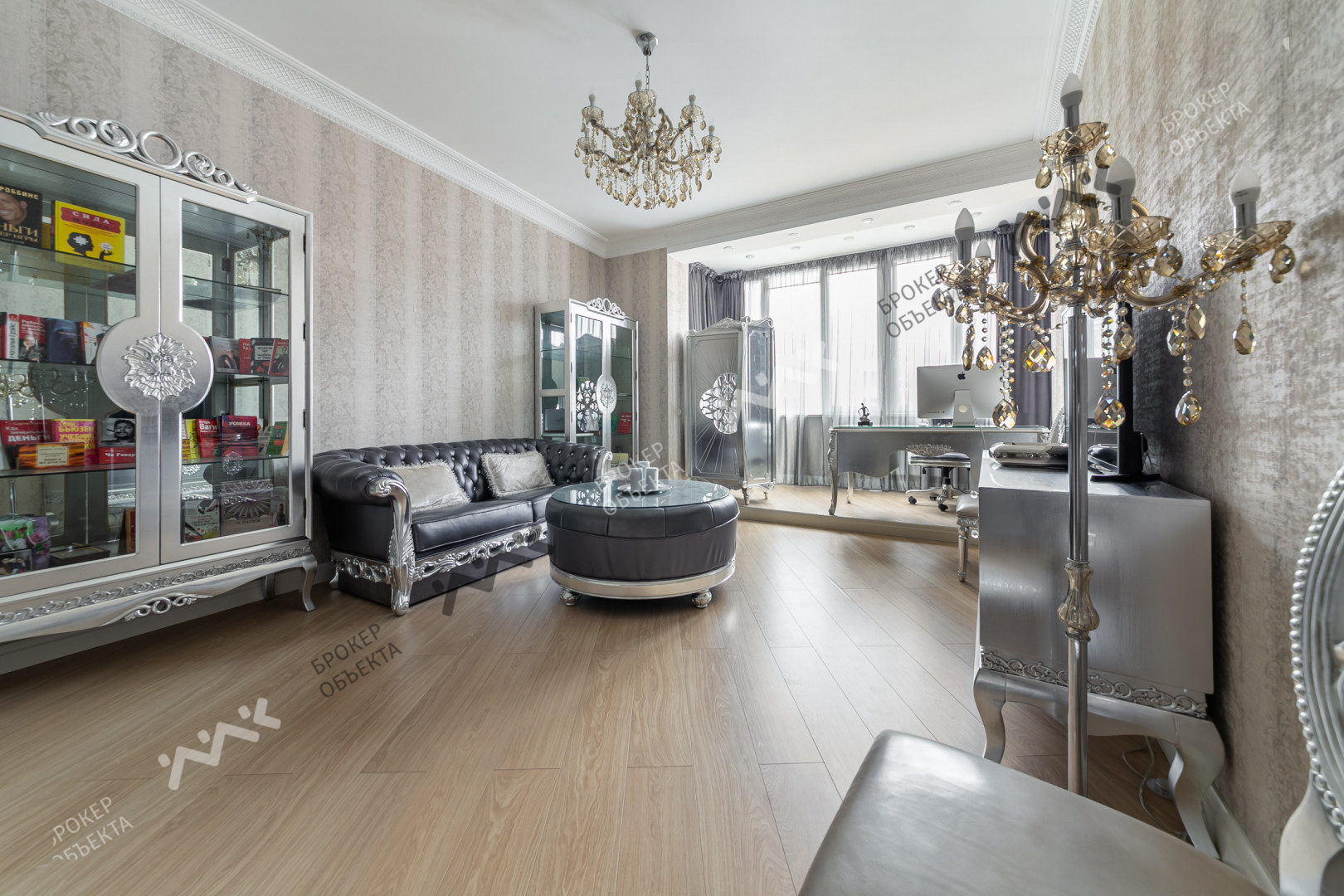 Фото объекта