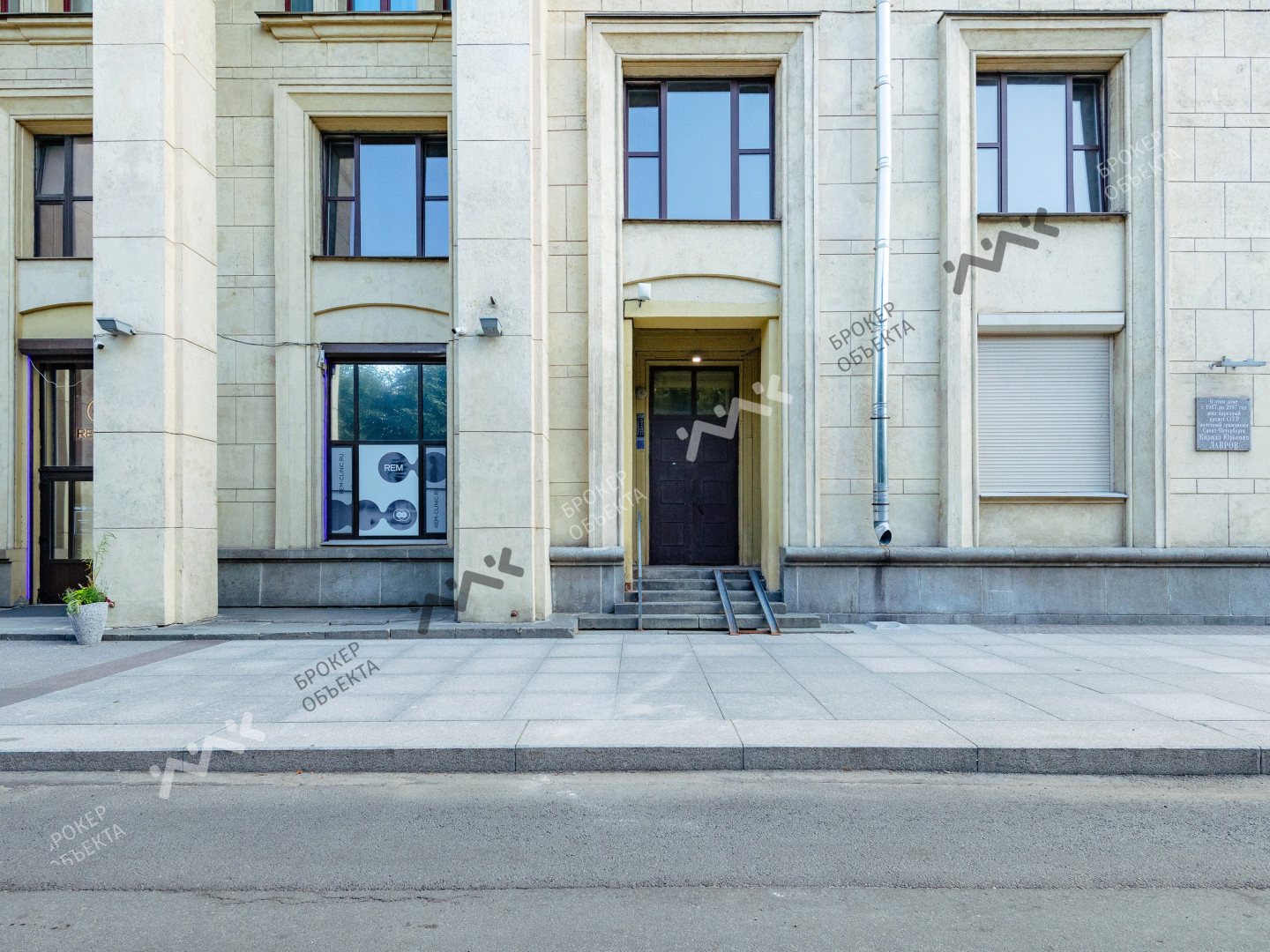 Фото объекта