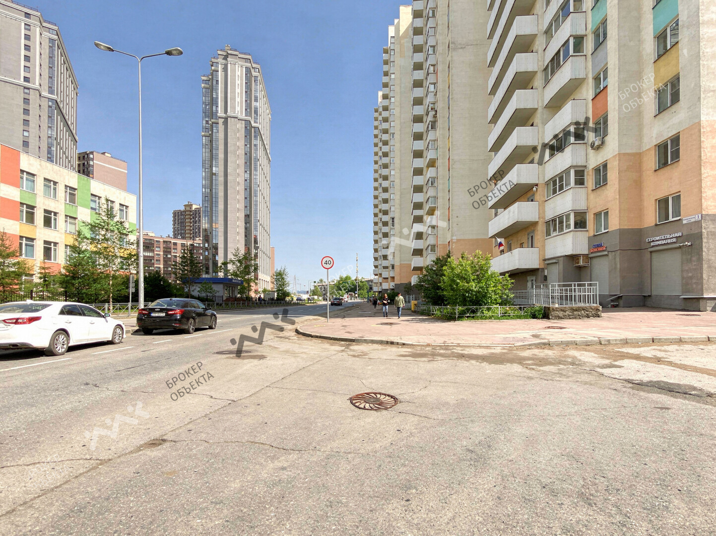 Фото объекта