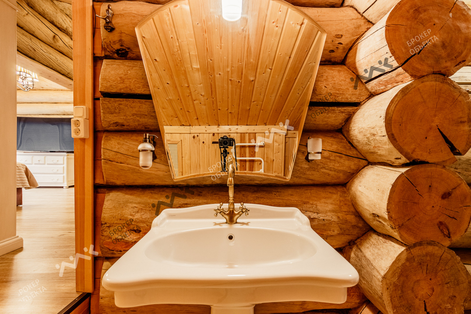 Фото объекта