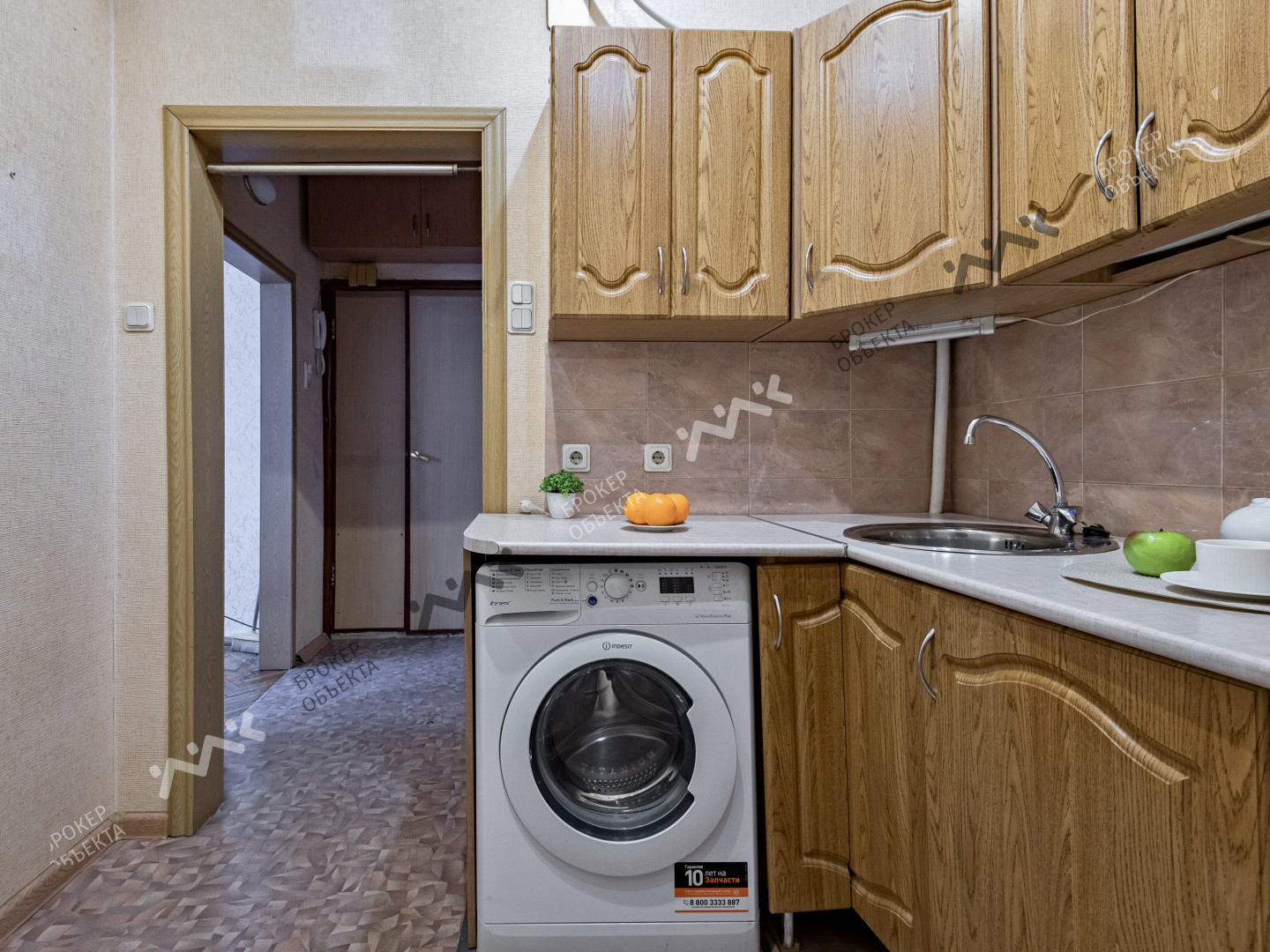 Фото объекта