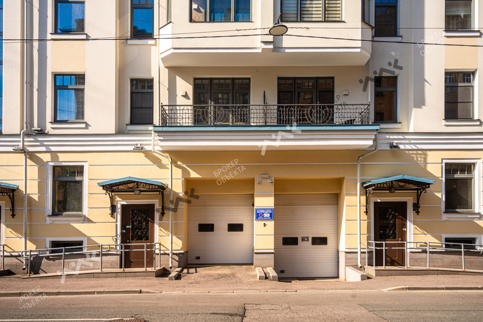 Фото объекта