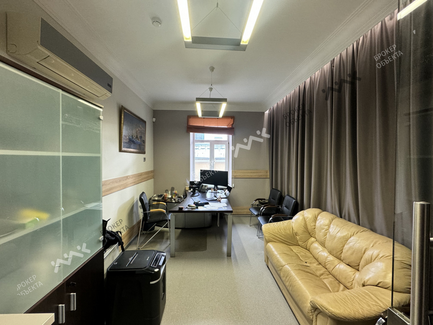 Фото объекта