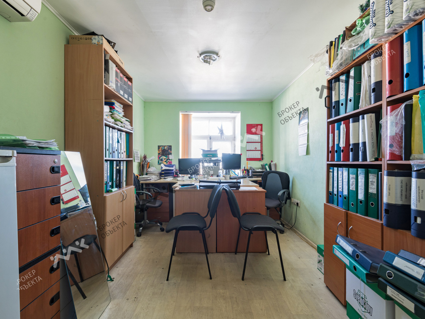 Фото объекта