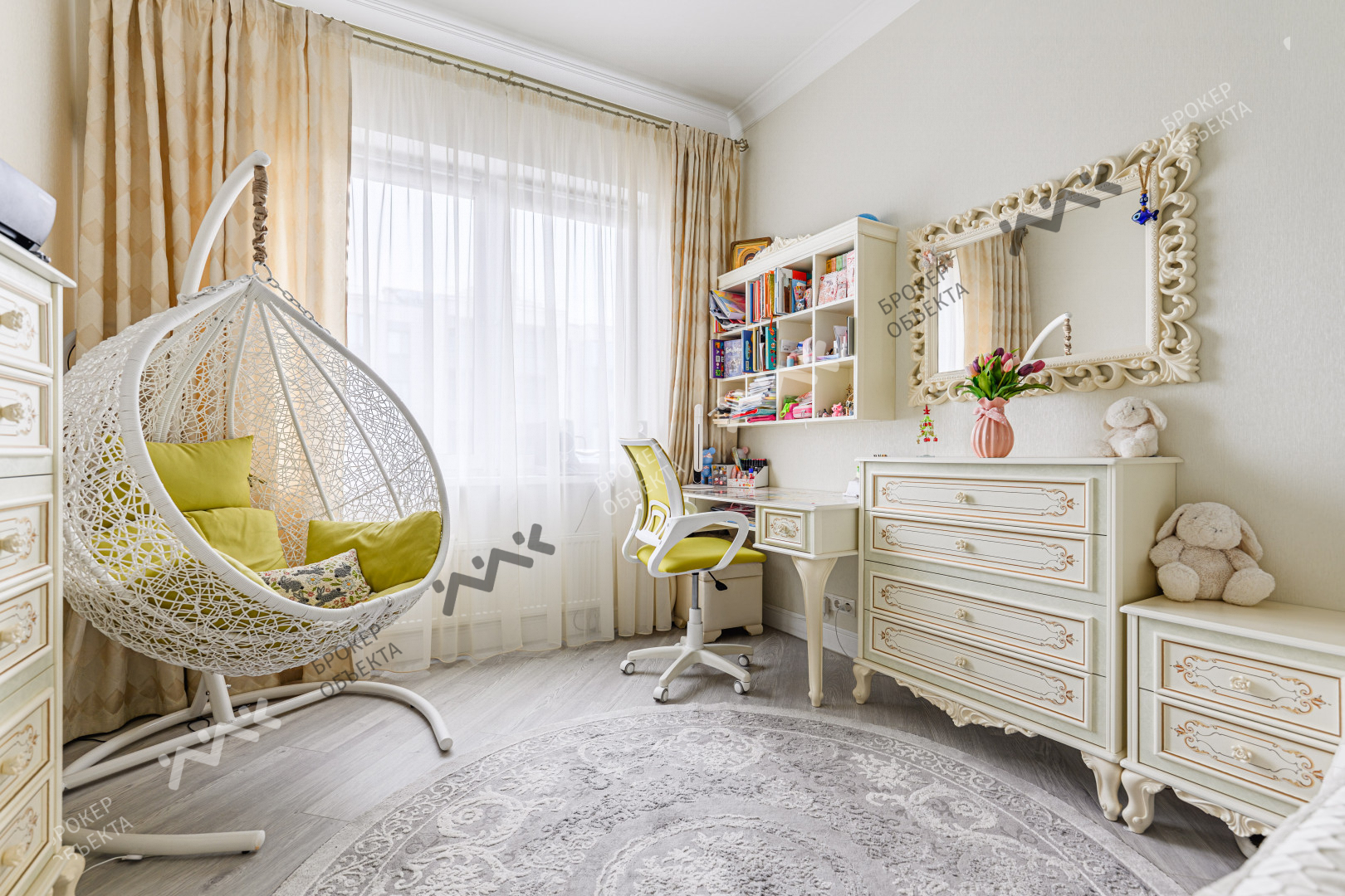 Фото объекта