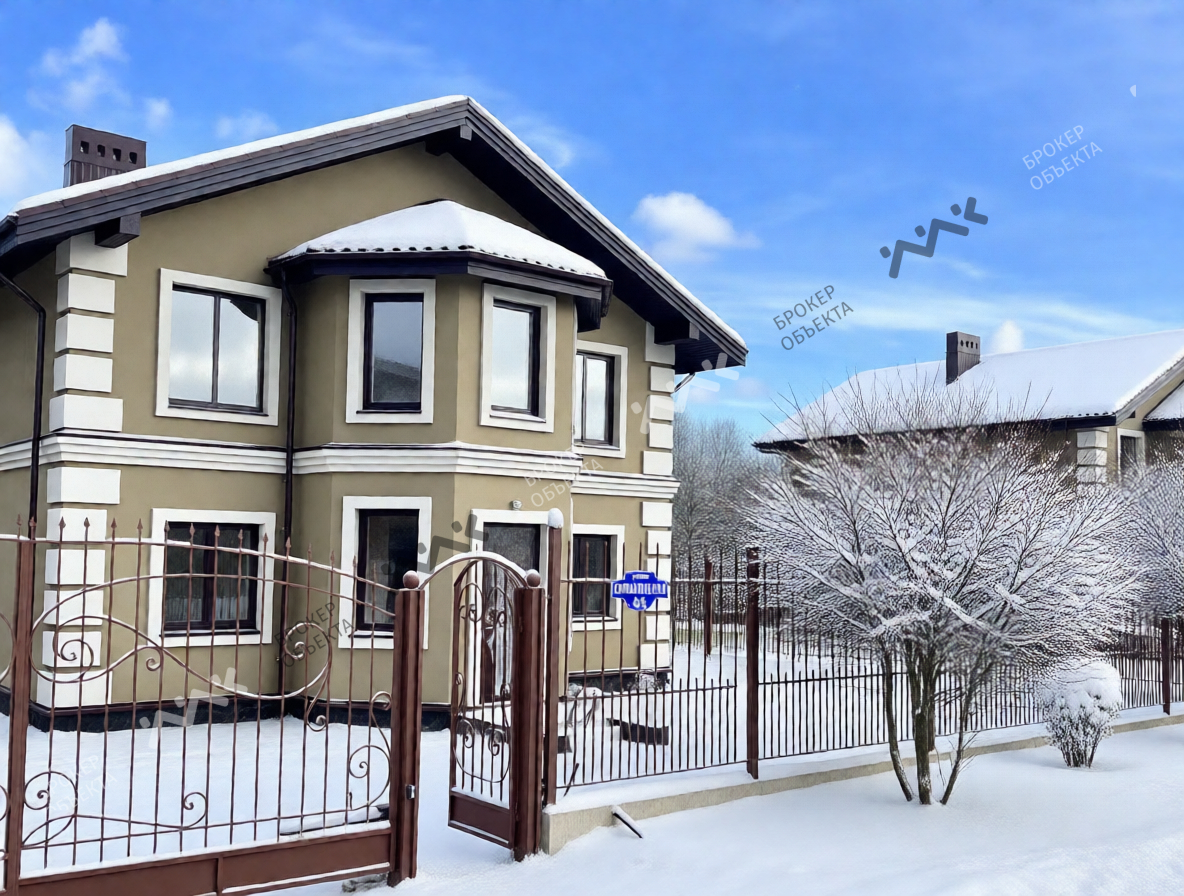 Фото объекта