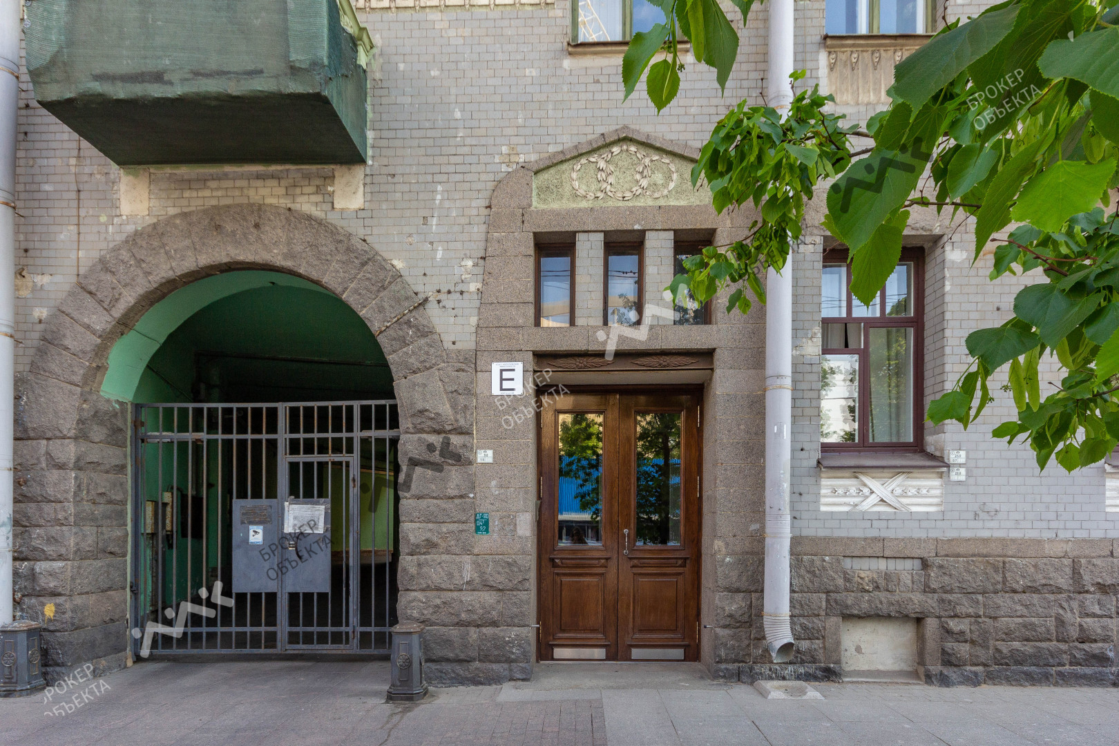 Фото объекта