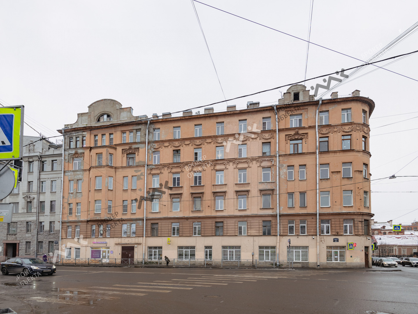 Фото объекта