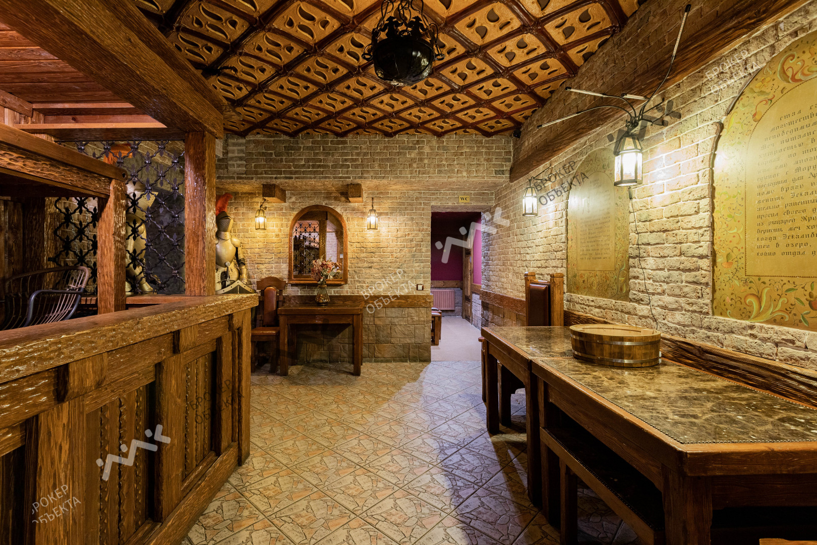 Фото объекта