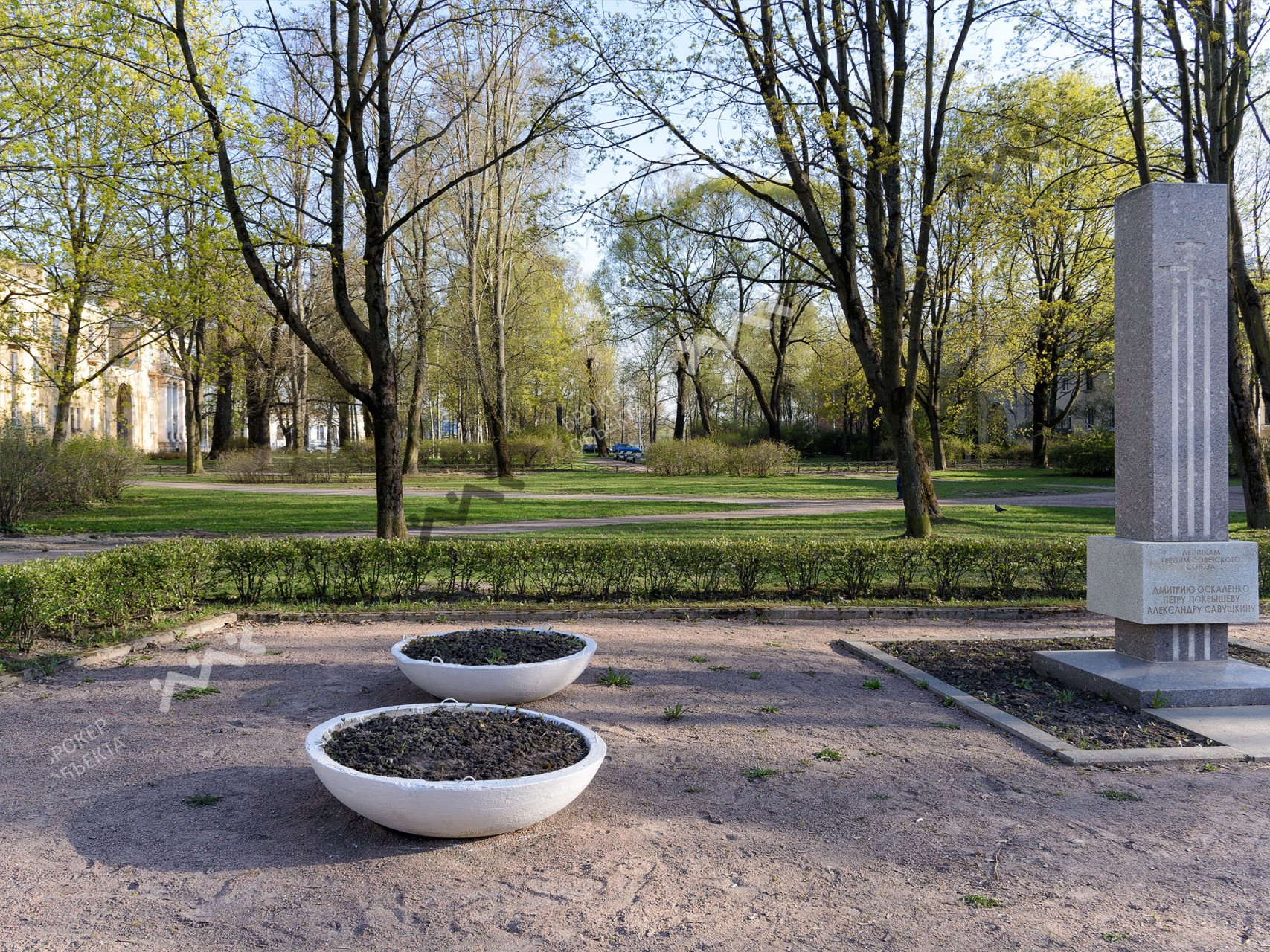 Фото объекта