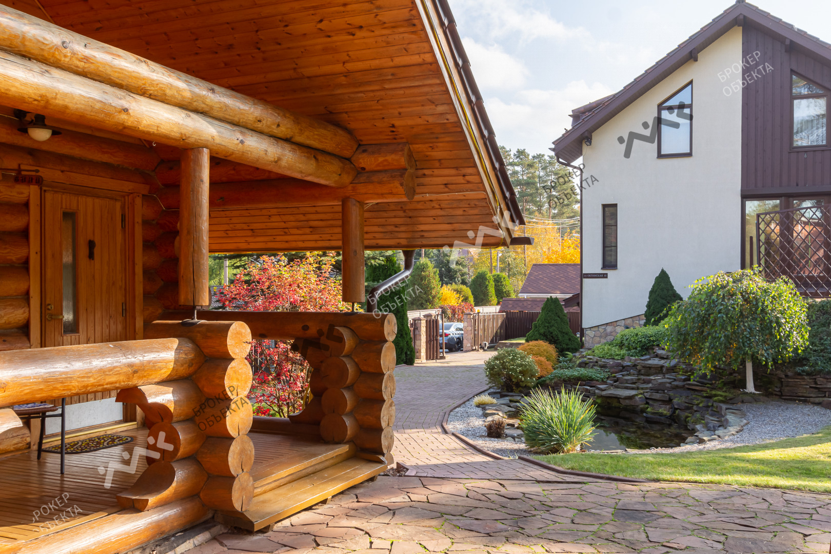 Фото объекта