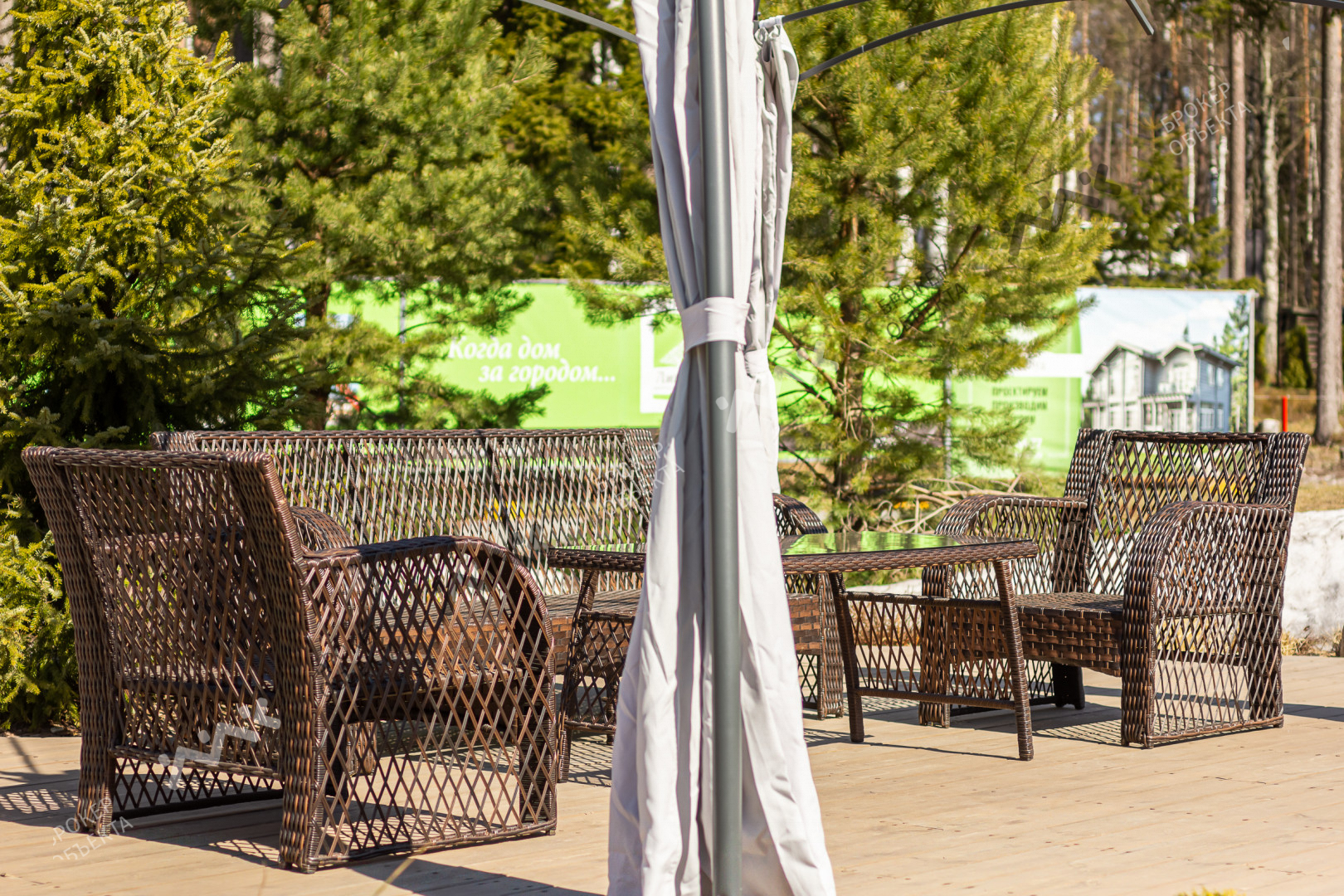 Фото объекта