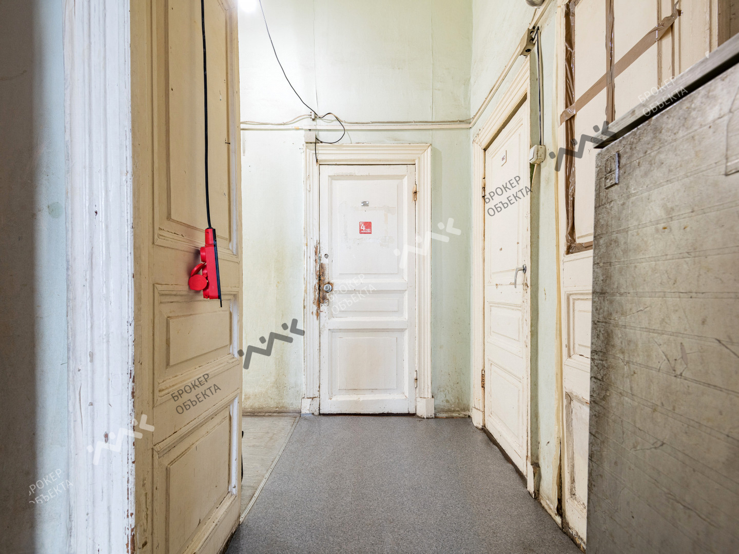 Фото объекта