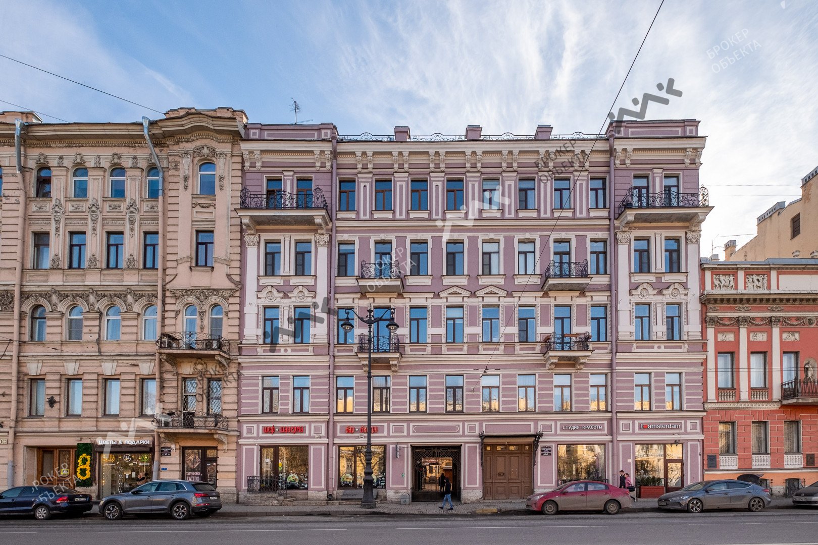 Фото объекта