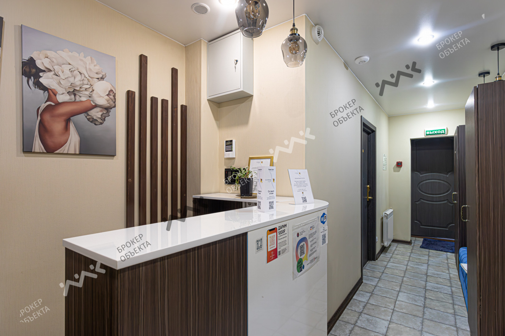 Фото объекта