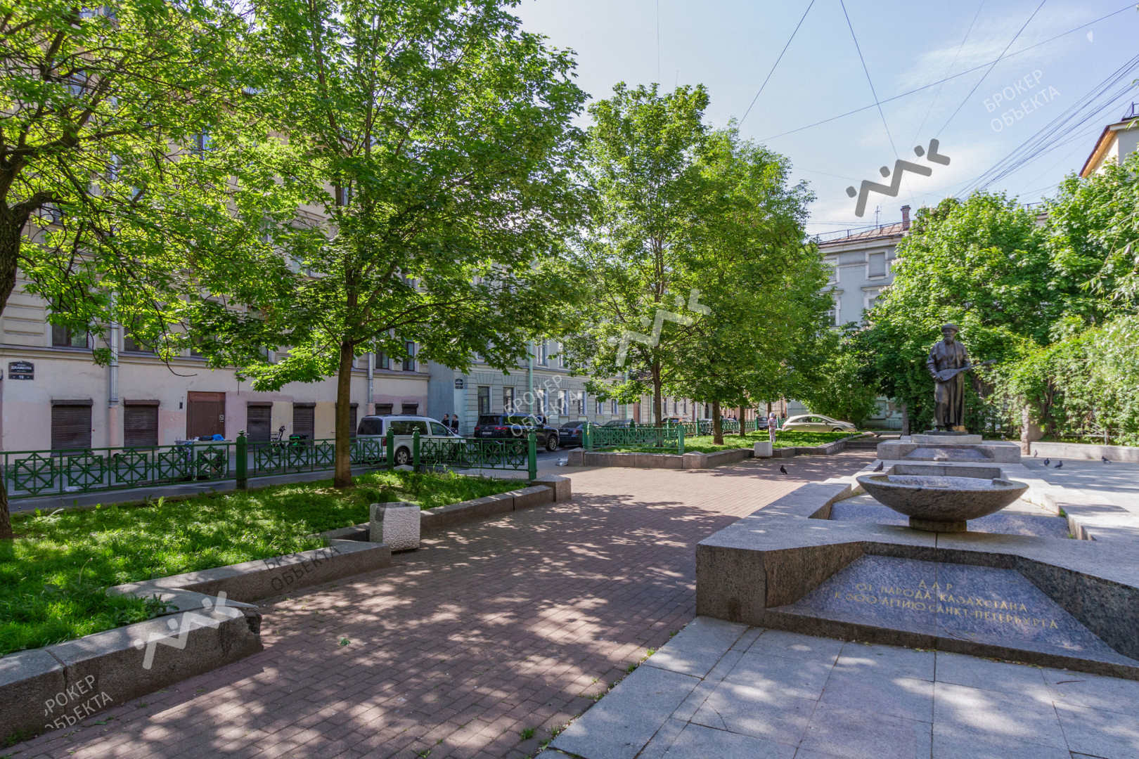 Фото объекта
