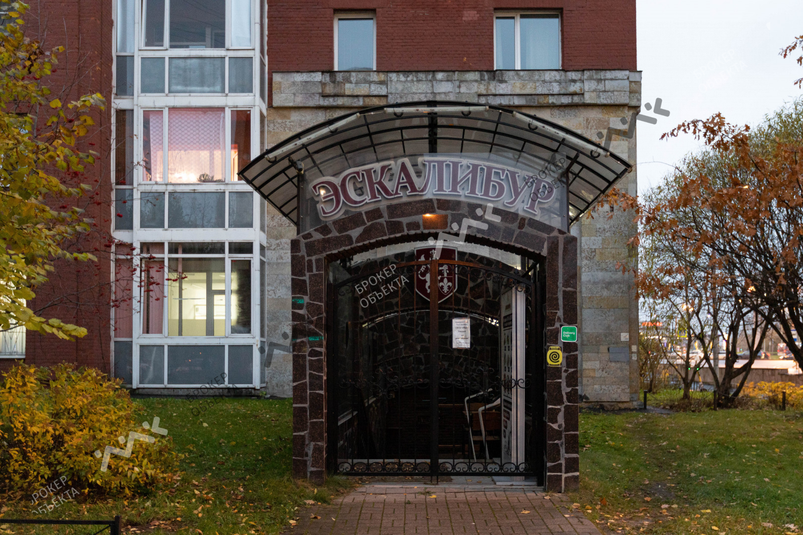 Фото объекта