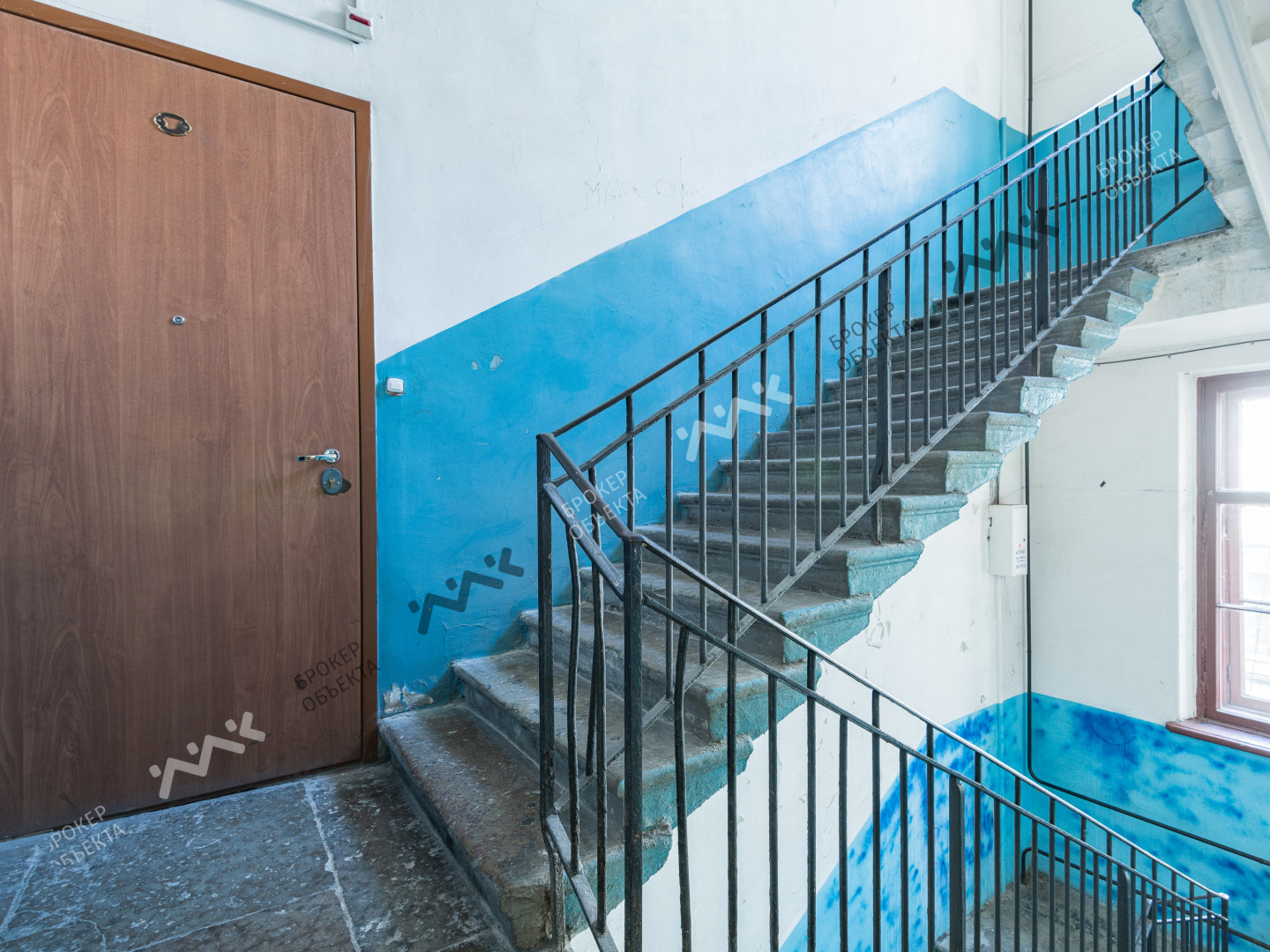 Фото объекта