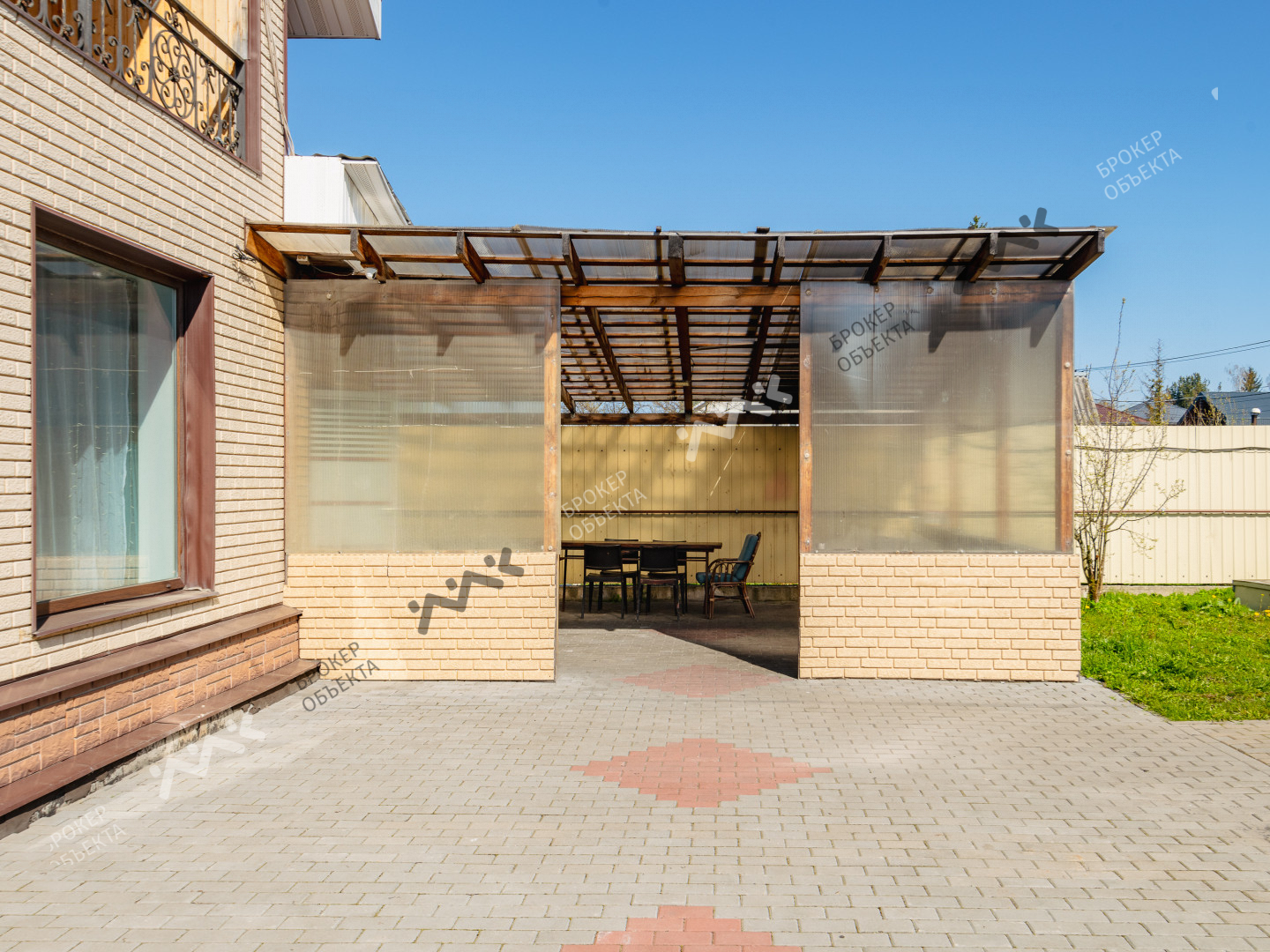 Фото объекта