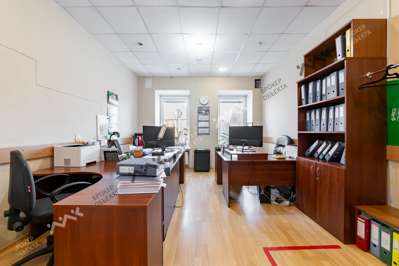 Фото объекта