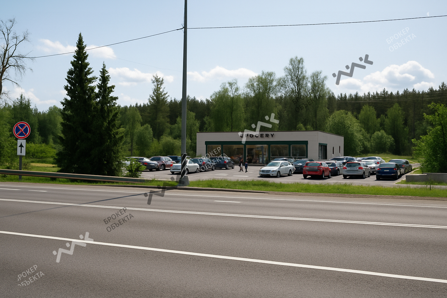 Фото объекта