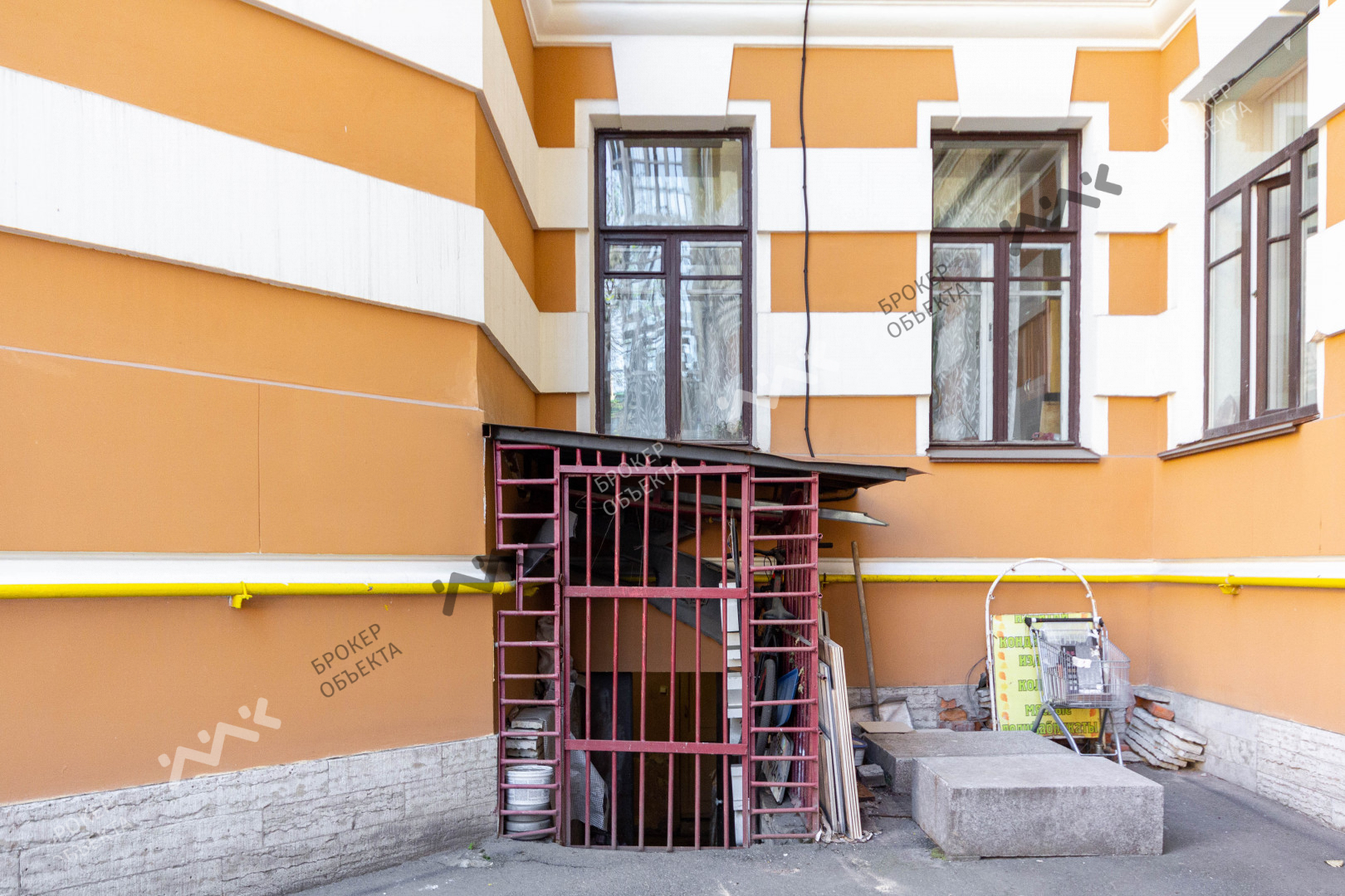 Фото объекта