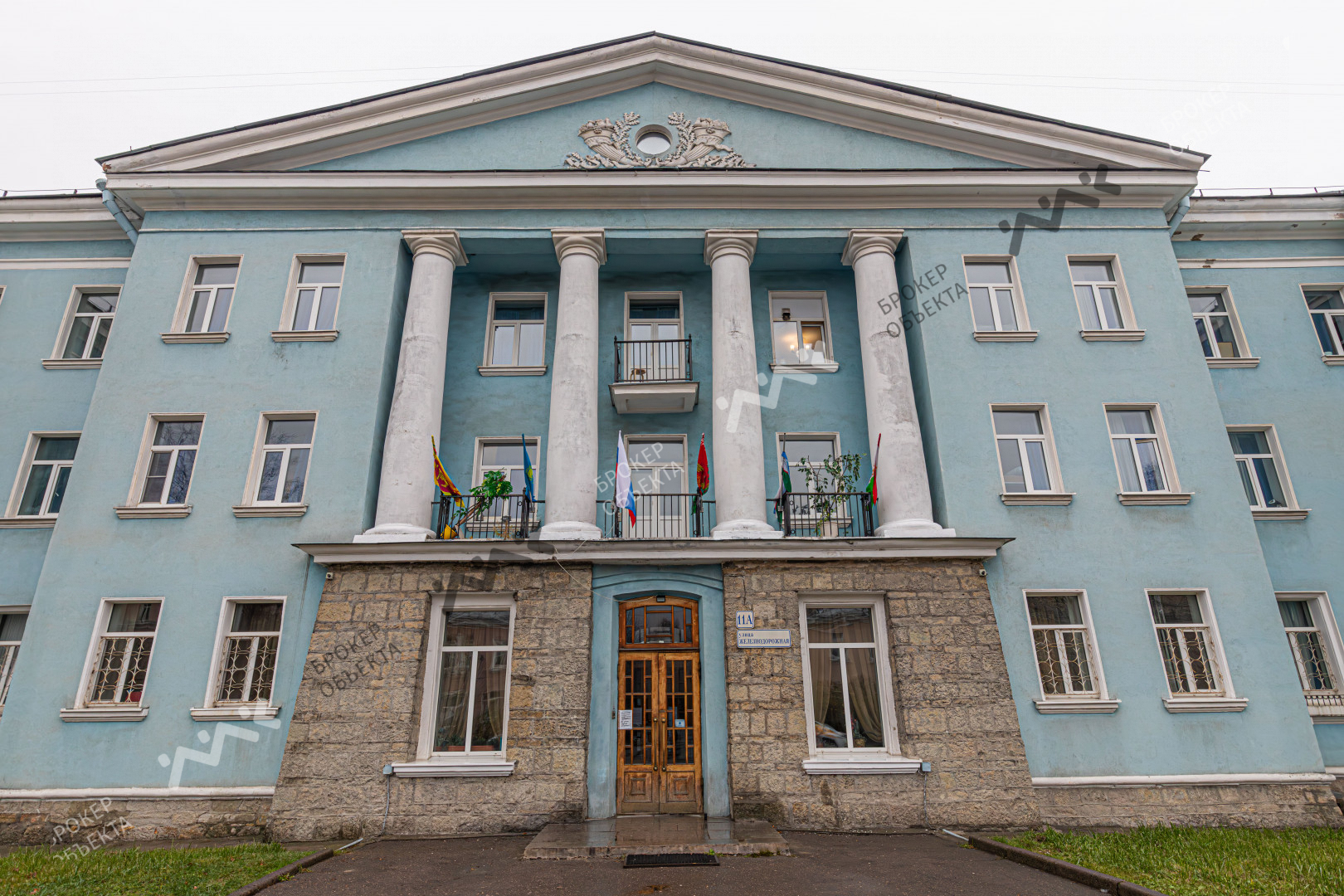 Фото объекта