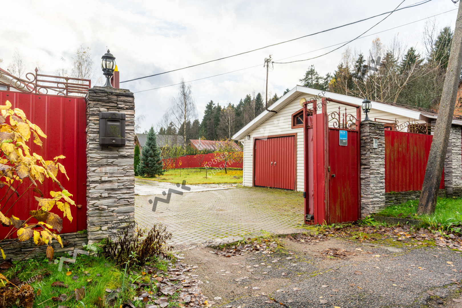 Фото объекта