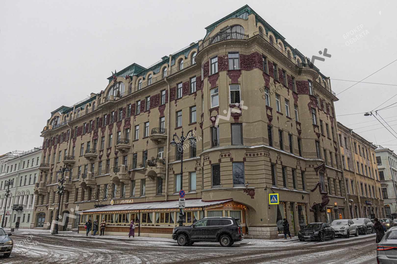 Фото объекта
