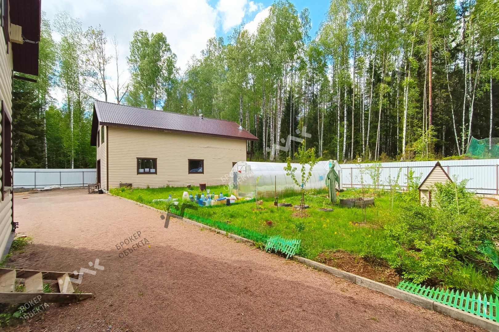 Фото объекта