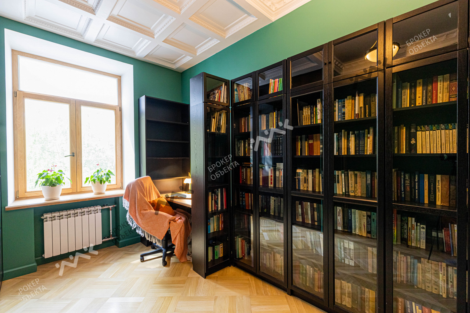 Фото объекта