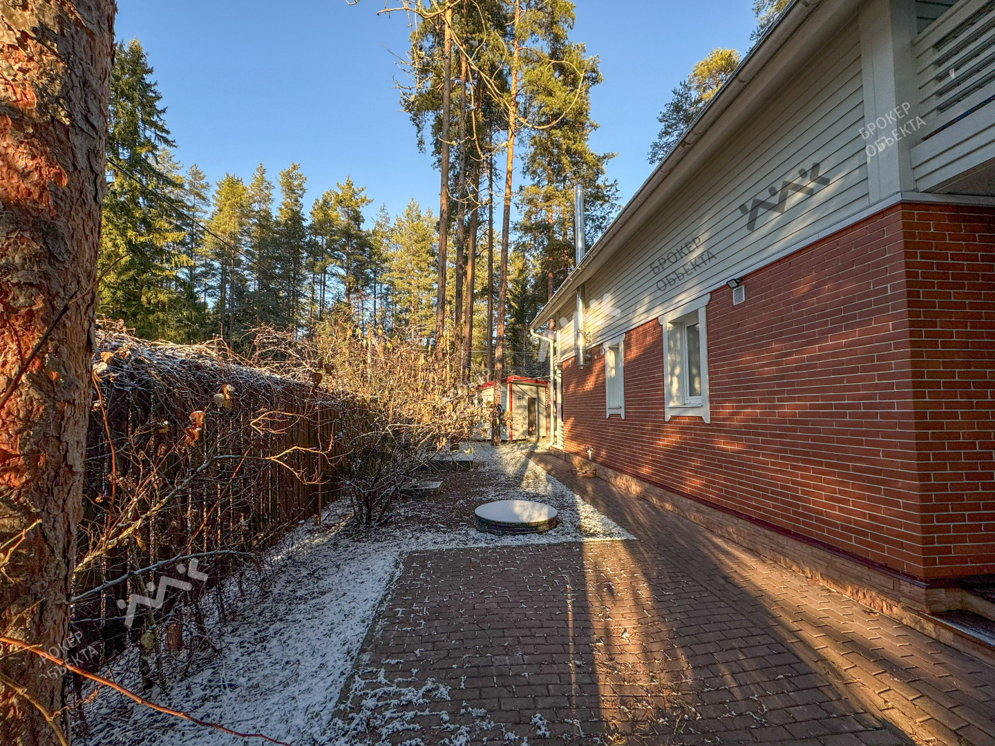 Фото объекта