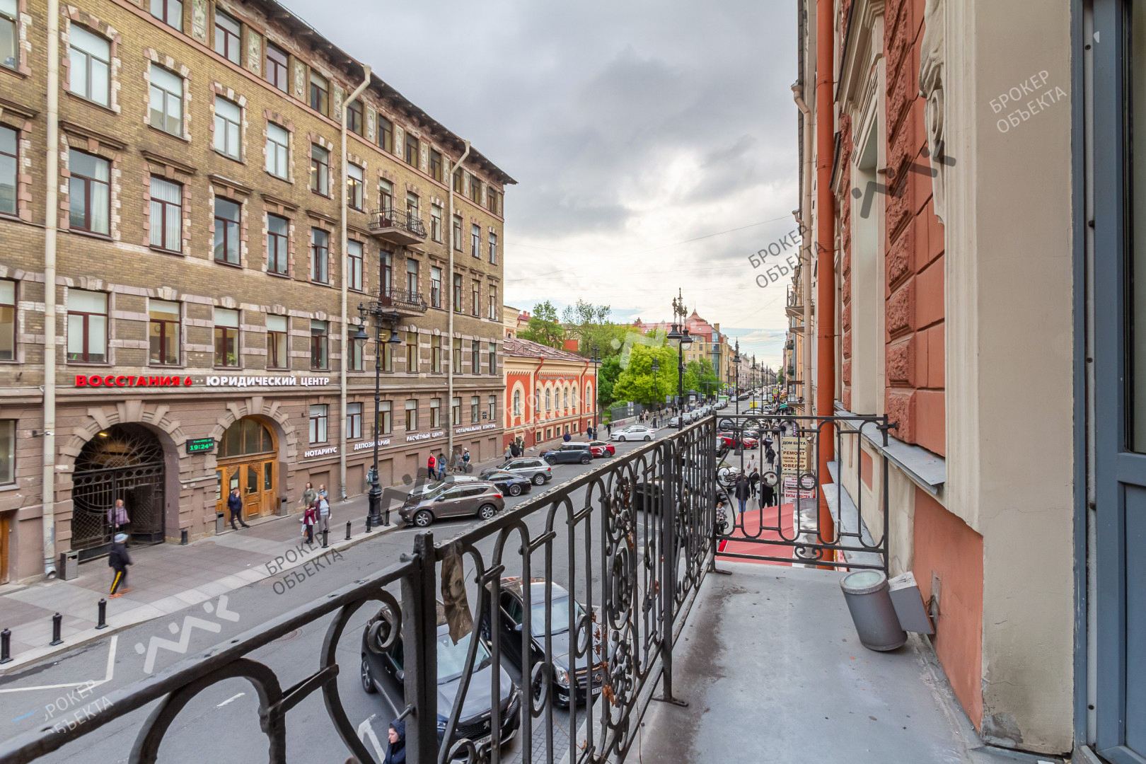 Фото объекта