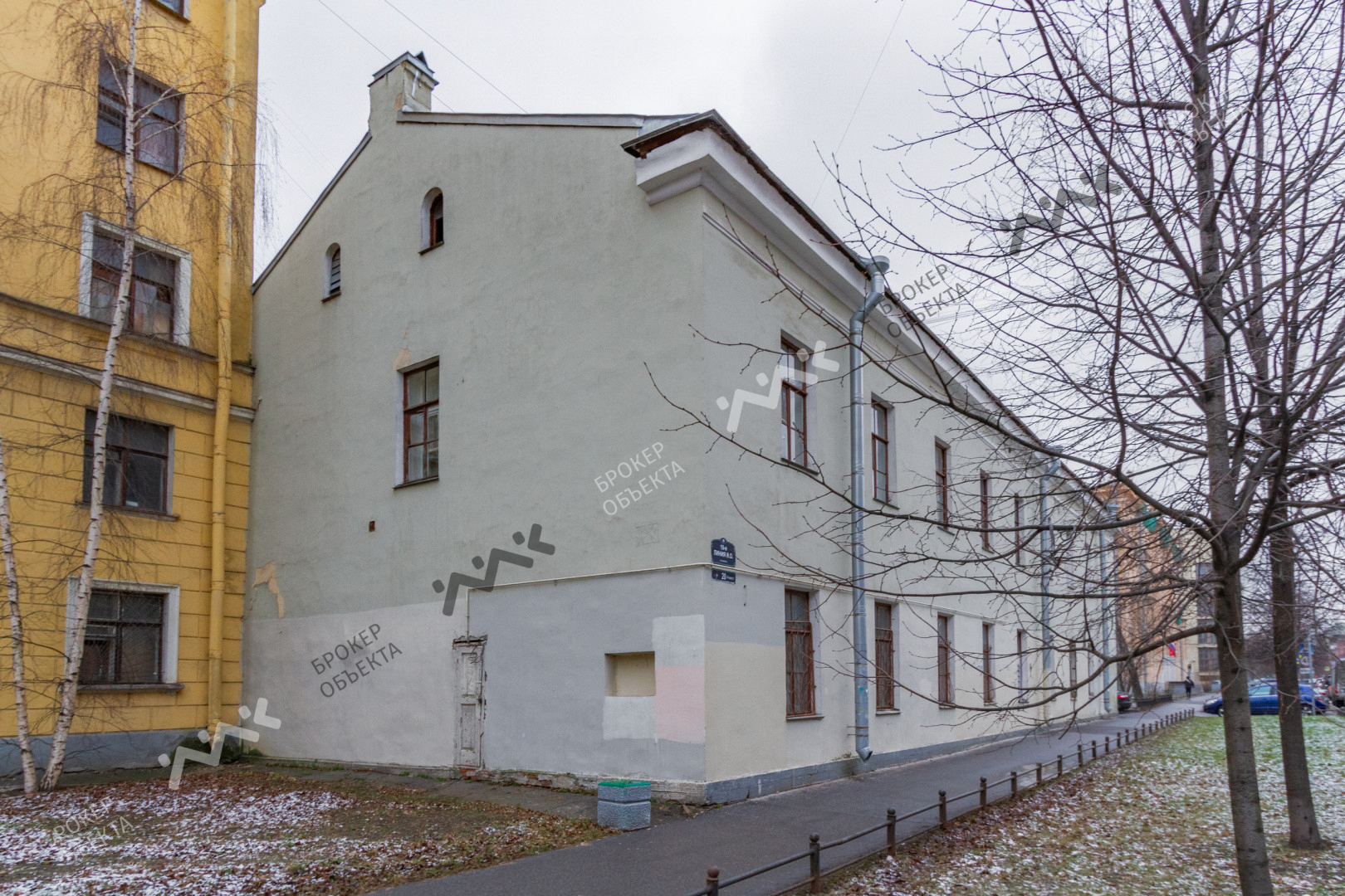 Фото объекта