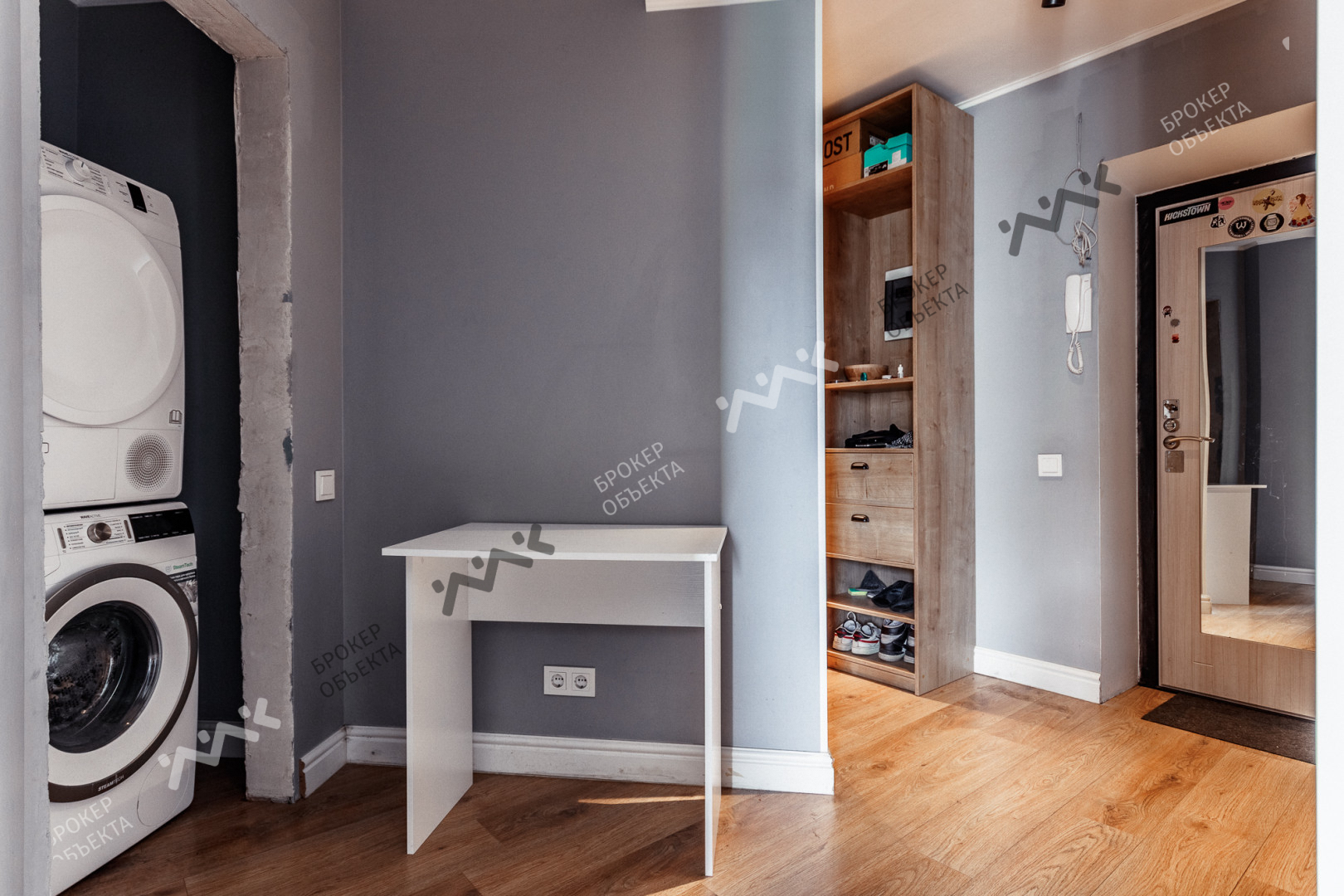 Фото объекта