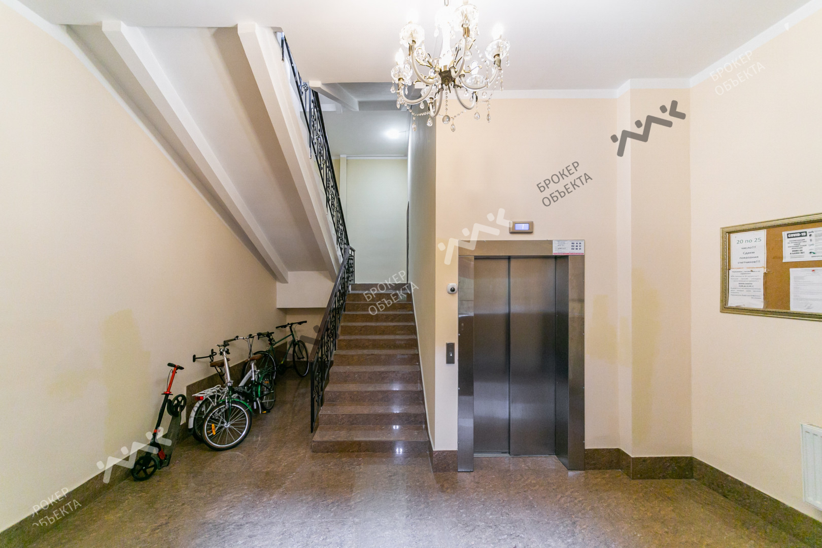 Фото объекта