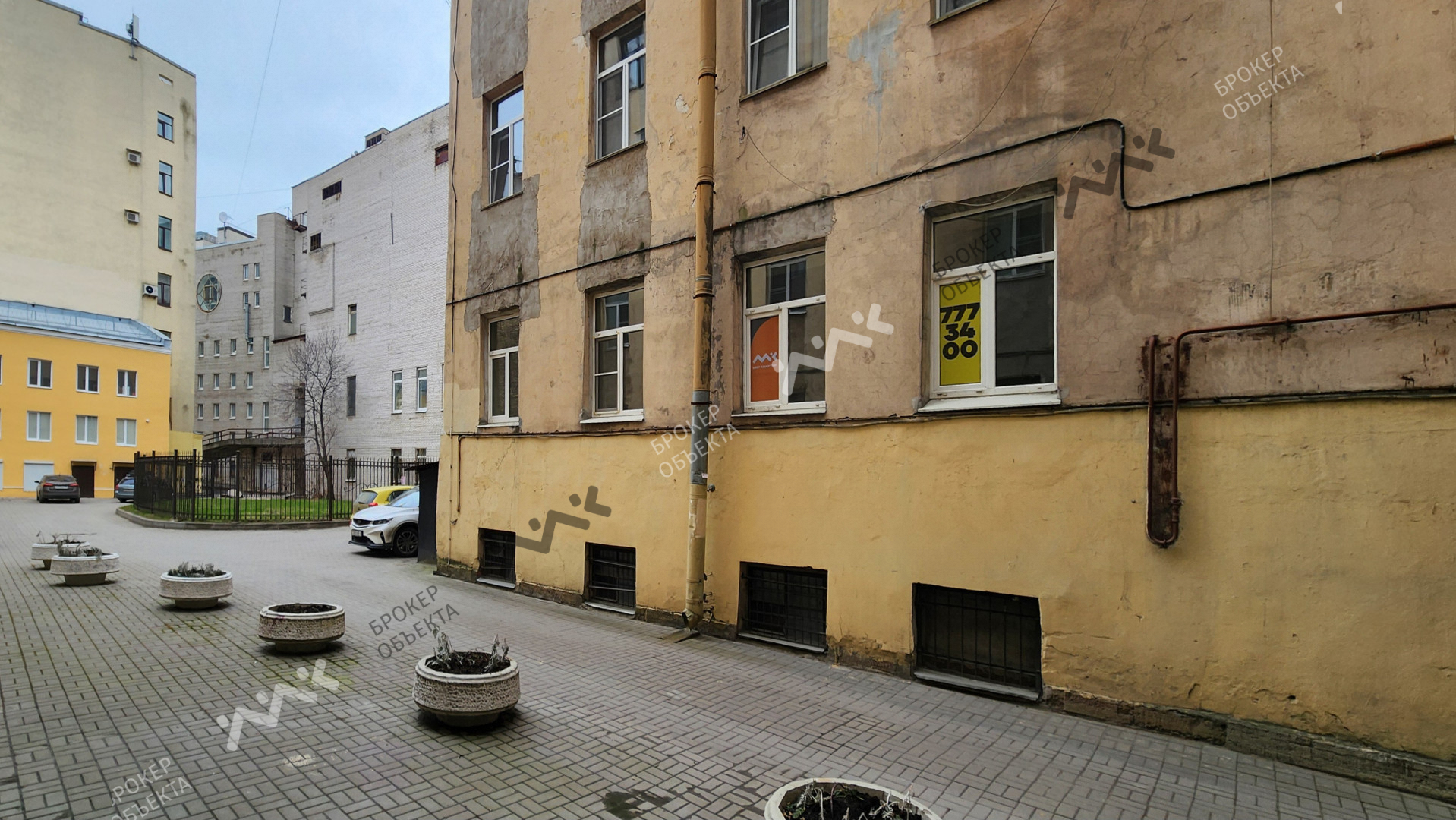 Фото объекта